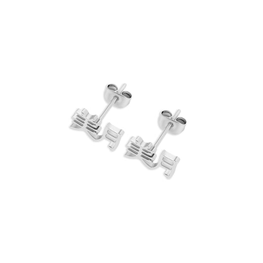 Boucles d'oreilles Deux Prénoms Personnalisés En Japonais